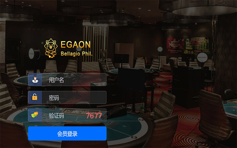 세부워터프론트카지노